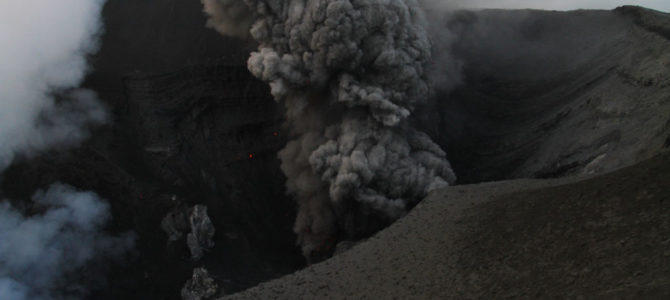 Mt Yasur